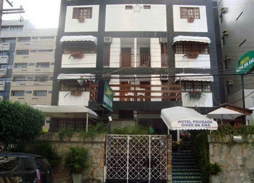 Inn Gogó Da Ema 3*